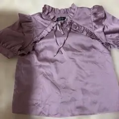 Item thumbnail for item 5c40da31-370c-4fcc-ae1a-5e68bebdd779