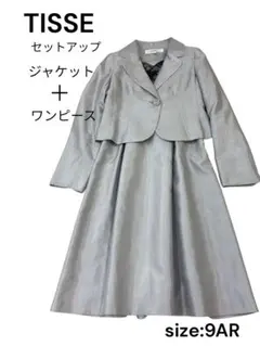 Item thumbnail for item 73b8c8c6-992a-466a-8d44-c6bb533c0848