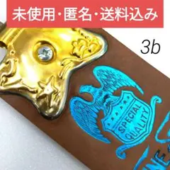 Item thumbnail for item 70118f65-f2eb-40eb-8a4e-cabca4d2be75