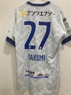 鹿児島ユナイテッド　ユニフォーム 18 KEITO河村慶人選手　オーセンティック 鹿児島ユナイテッド ユニフォーム 18 KEITO河村慶人選手