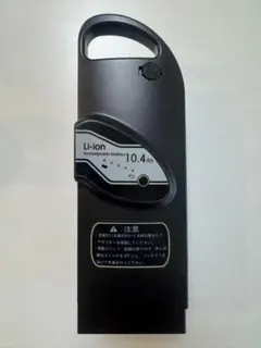 2026年最新】kaiho 充電の人気アイテム - メルカリ