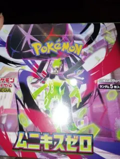 ポケモンカード ムニキスゼロ BOX シュリンク付き メガエルレイドex