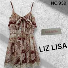 LIZ LISA Y2K 平成ギャル 姫系 当時物 フローラル ワンピース