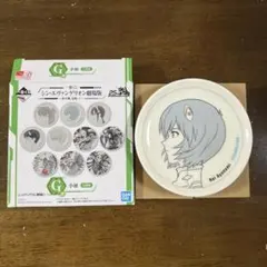 シン・エヴァンゲリオン劇場版　小皿Rei Ayanami