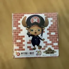 Item thumbnail for item e1706ce9-ba96-40d9-b6ce-07f5cba25cdc