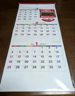 Item thumbnail for item ca80e0b1-e9a1-438f-8130-8b636fb768ec