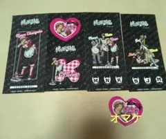 桃源暗鬼　きゃらくたぶるステッカーズ　花魁坂 京夜 シークレット オマケ付