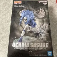 うちはサスケ　フィギュア