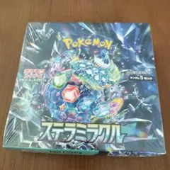 コアラ（開封時動画撮影再シュリ根絶）様 リクエスト 3点 まとめ商品