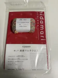 Item thumbnail for item e990b827-1702-4e55-9ac1-781e7be6d791