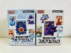 ポケモン カードイラスト フィギュアコレクション - メルカリ