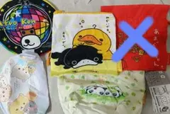 サンエックスユニバース　カラフル！バラエティーコレクション