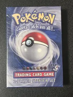 Pokémon TCG 2-Player Starter Set 新品未開封