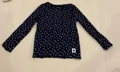 Item thumbnail for item 66daf025-e3ba-40b0-9c57-f35e852ef3bd