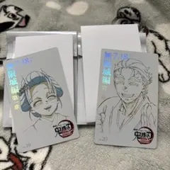 鬼滅の刃 劇場版 映画 無限城編 第1章　ムビチケ風カード　恋雪　恋雪父