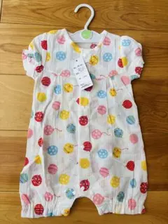 Item thumbnail for item ddee99af-77f3-4d64-9cb0-cb686ad9757f