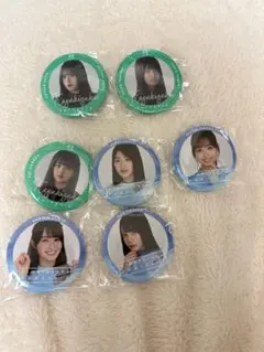 欅坂 日向坂 ローソン 限定 缶バッジ