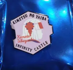 Item thumbnail for item 3e7edad0-807d-4c38-896c-610aca0ccd58