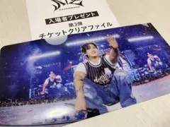 Stray Kids チャンビン domiATE 映画 入場特典 第3週