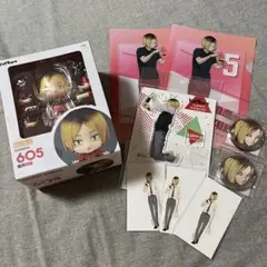 ハイキュー　孤爪研磨　まとめ売り