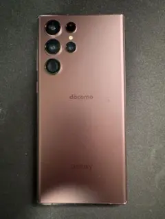 ポチタさん専用。GALAXYS 23 ultra ジャンク扱いで出品します。 ポチタさん専用。GALAXYS 23 ultra ジャンク扱いで出品します。 Galaxy