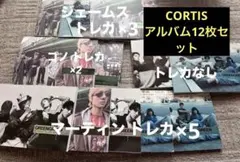 新品未開封 CORTIS GREENGREEN CD 3形態× 3set 9枚 - メルカリ