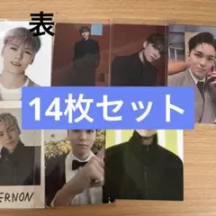 SEVENTEENバーノントレカ