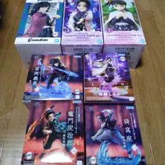 鬼滅の刃 フィギュア ７点セット