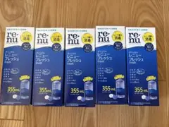 ボシュロム レニュー フレッシュ 355ml 5本セットのサムネイル