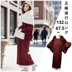 Item thumbnail for item 05004812-ca4f-4321-b93d-2a4977c58636