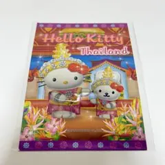 2026年最新】タイ限定 キティの人気アイテム - メルカリ