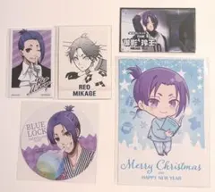 ブルーロック 御影玲王　ばろばろカフェ ファボテリア ツリビレ ホーリィナイト