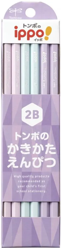 Item thumbnail for item 6de537e9-3ef8-42ca-be4d-5bac746cc7e1