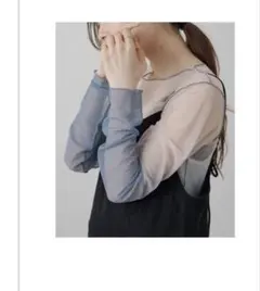 Kastane グラデーションシアーインナー