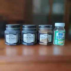 Turner's IRON PAINT 水性塗料 ブラック シルバー ブロンズ