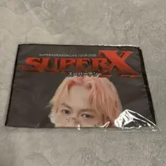 Item thumbnail for item d0216852-bbbc-4c43-9a78-fae26174c3ba