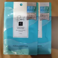 Pureal CLEAR HYDRATE ESSENCE MASK 2枚のサムネイル