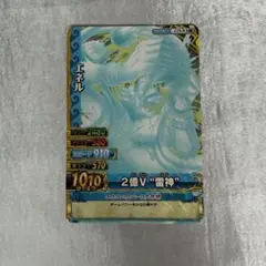 ワンピース ベリーマッチ エネル 2億V 雷神 - メルカリ