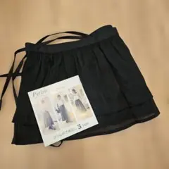 フリル襟 ビスチェ フリル ブラック 新品未使用品 タグ付き