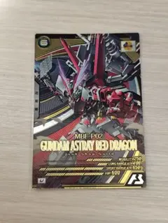 コーギー様 リクエスト 3点 まとめ商品