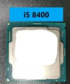 Intel Core i5-8400 CPU 2個セット Intel Core i5-8400 Processor