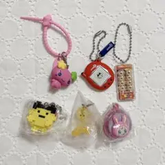 たまごっち メゾピアノ スージーズー フエラムネ カプセルトイキーホルダーセット