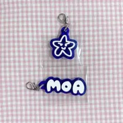 TXT アクリルチャーム ヨンジュン MOA＆星