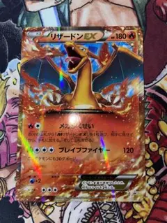 2025年最新】あんしん鑑定：あんしん鑑定利用可能 トレーディング