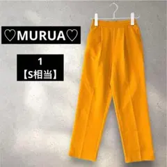 【657】ムルーア【1】【S】スラックス　柔らか　派手色　可愛い　ウエストゴム