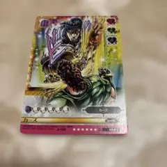ジョジョ ABCカード カーズ PSA10 m97202644116_1.jpg?1702822542