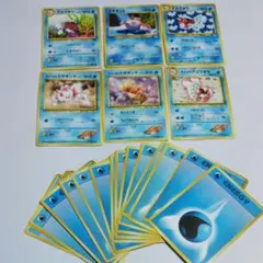 ポケモンカード旧裏  アズマオウ・トサキント・エネルギーカード