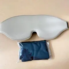 CORKAS アイマスク 睡眠用 立体型