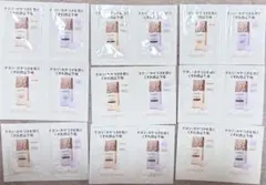 マキアージュ 化粧下地 ドラマティックスキンセンサーベース