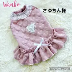 Item thumbnail for item 45a7f401-f989-4c9f-8939-5698345bf44f